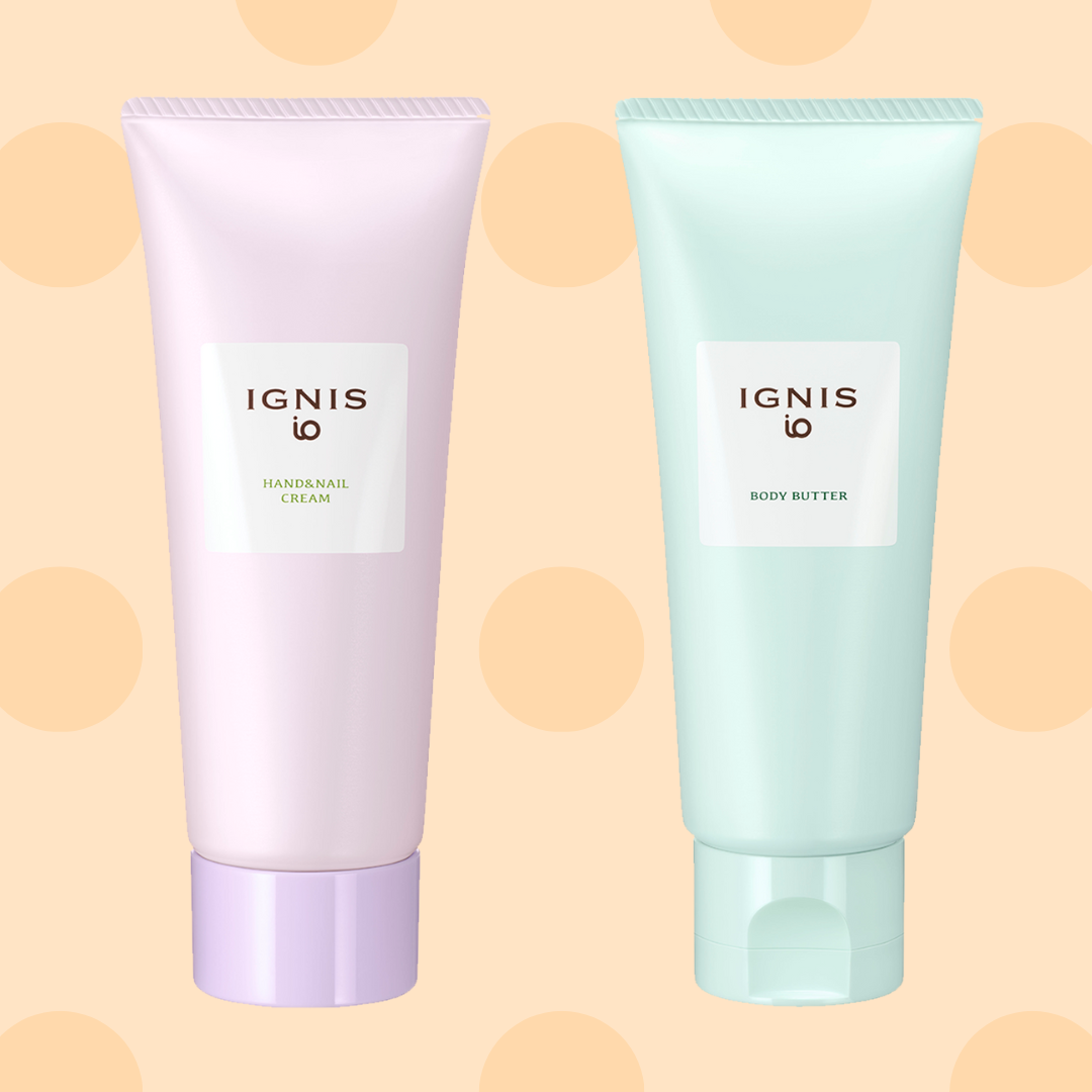 毎月10日は「イオ（iO）の日」！乾燥する冬にはやっぱりおすすめ